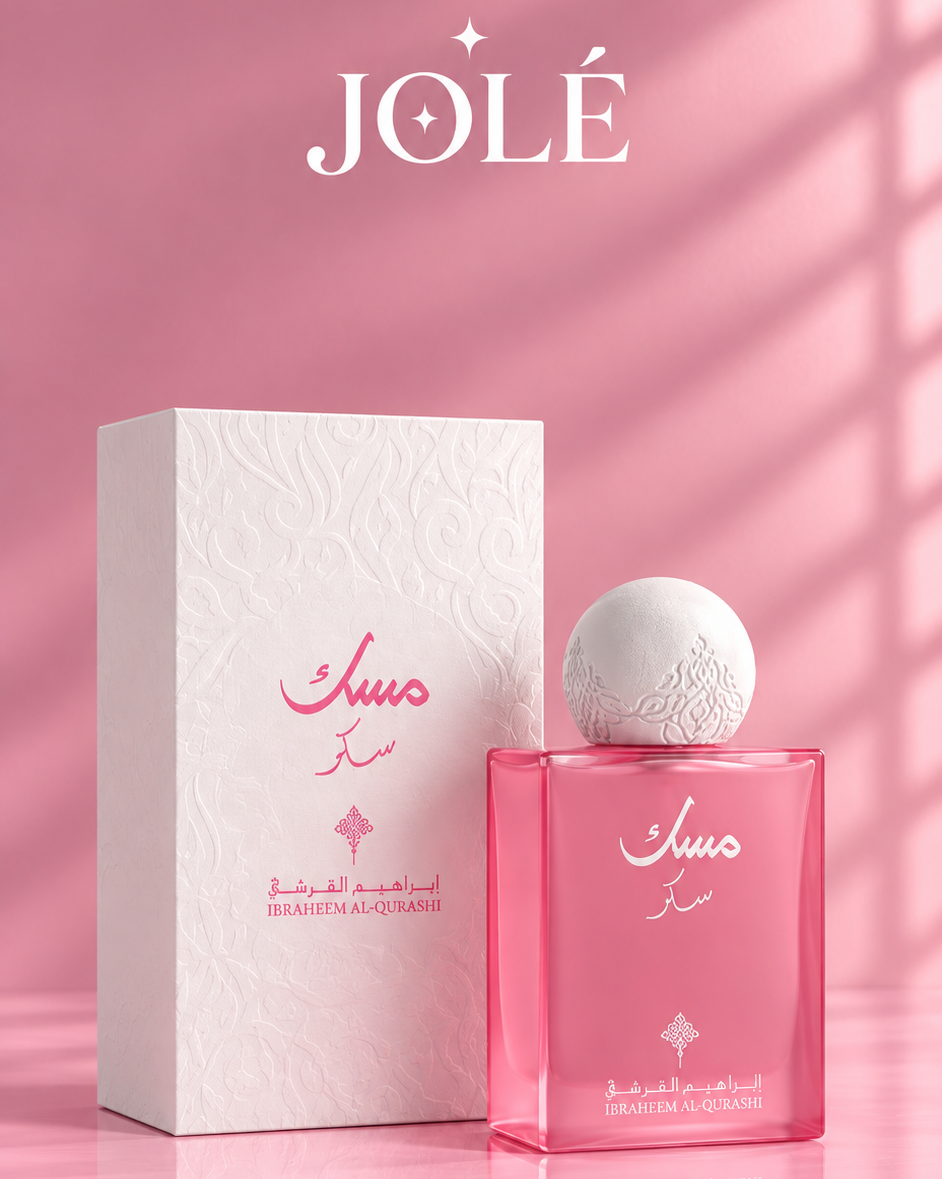 Sugar Musk